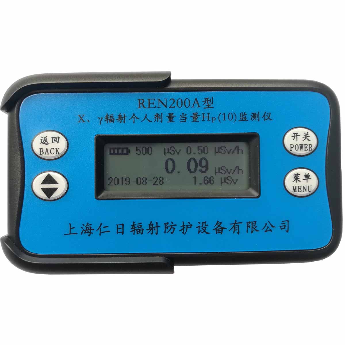 REN200A (g)ݗO(jin)yx